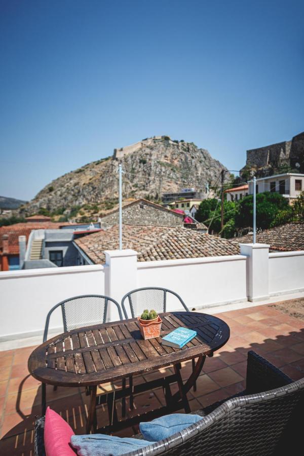 Porto Nauplia